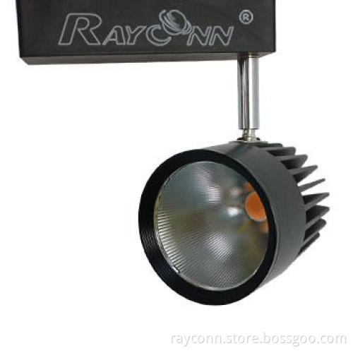 Shopping Mall Track light, 20W (PL)